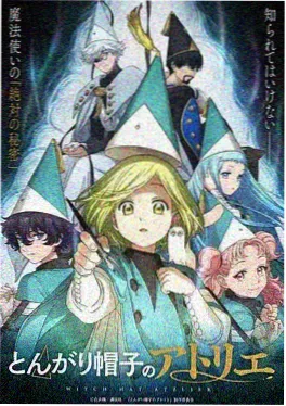 爱漫画 页漫 纸片少女 免费观看