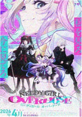 爱漫画 条漫 高考之后 在线阅读