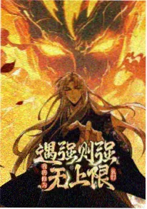 爱漫画 资讯 动画美术奖 风格分析